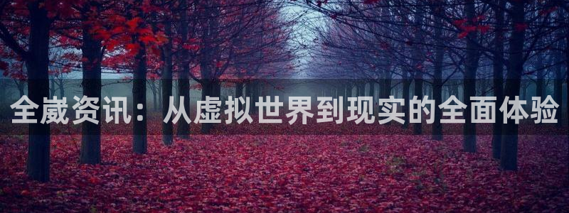 赢咖娱乐注册开户