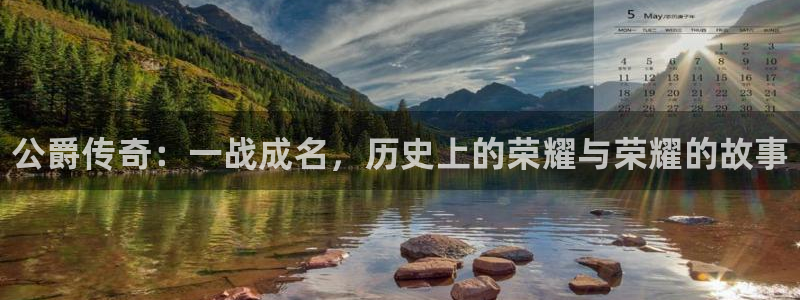 赢咖娱乐下载链接