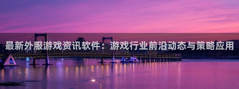 赢咖娱乐平台官网客服电话